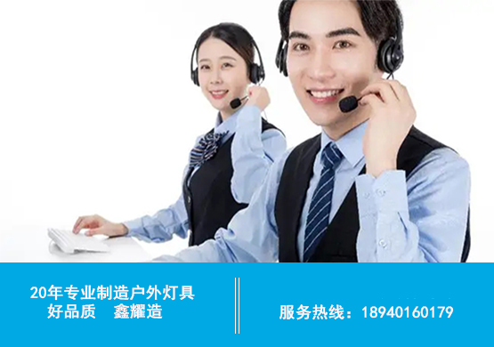 強(qiáng)：強(qiáng)服務(wù)大企業(yè)